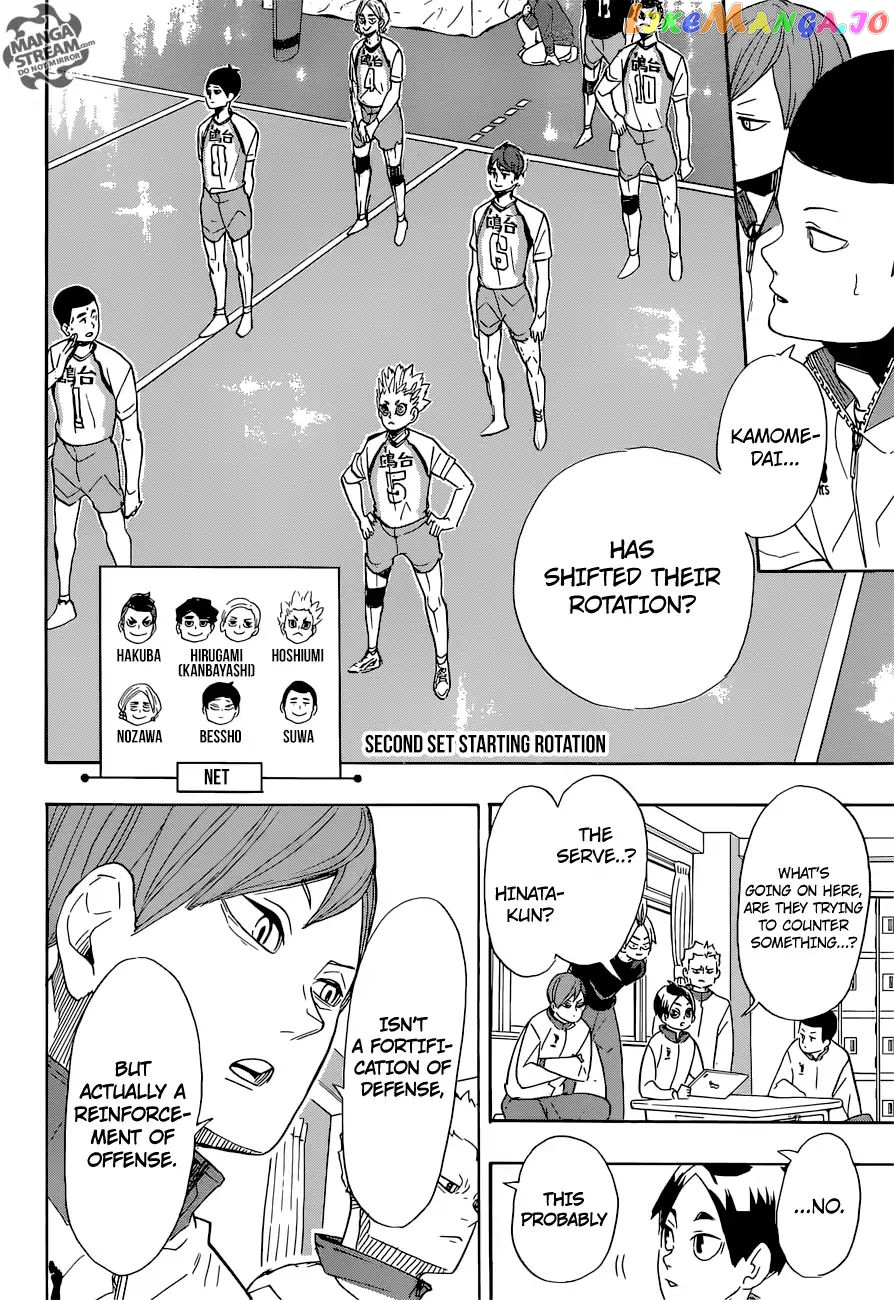 Haikyuu!!, Chapter 346 image 15